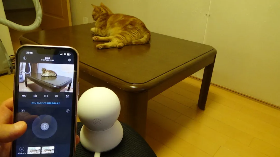 PTZ操作中の画像