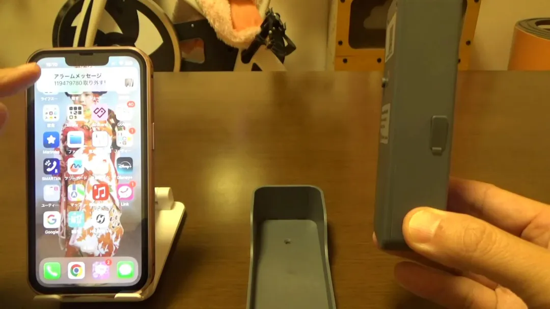 スマホに届いた通知の画像
