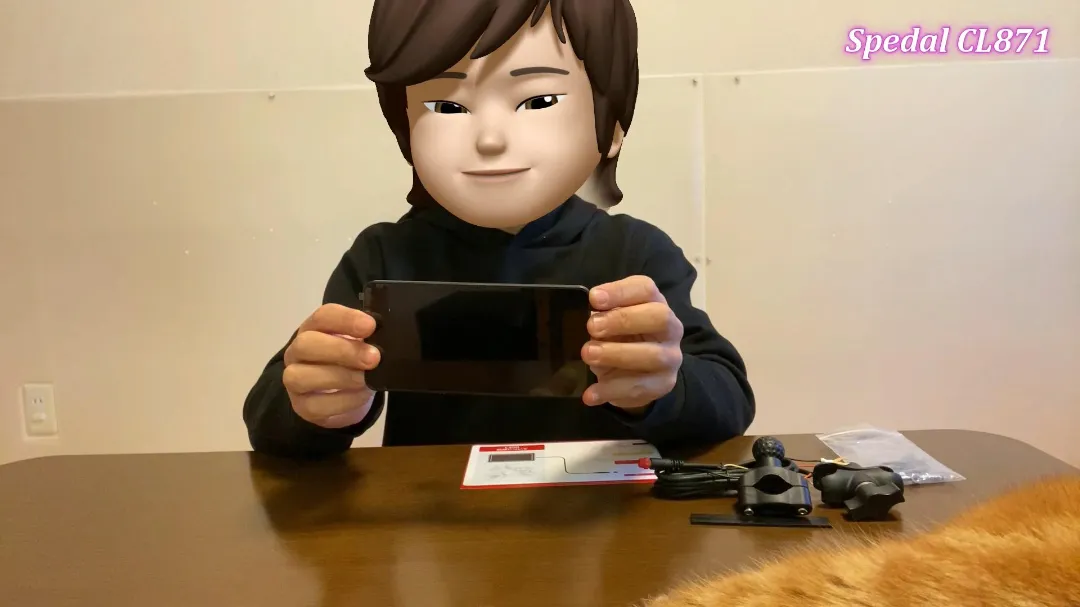 箱の中身