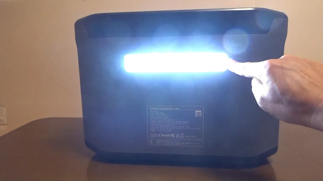 LEDライト画像