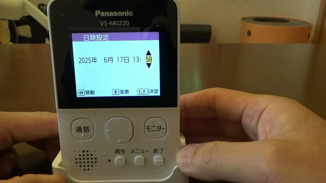 セットしてる画像