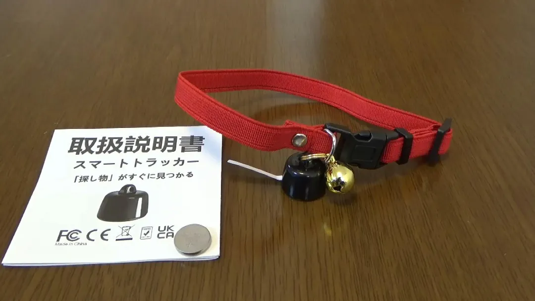 箱の中身の画像