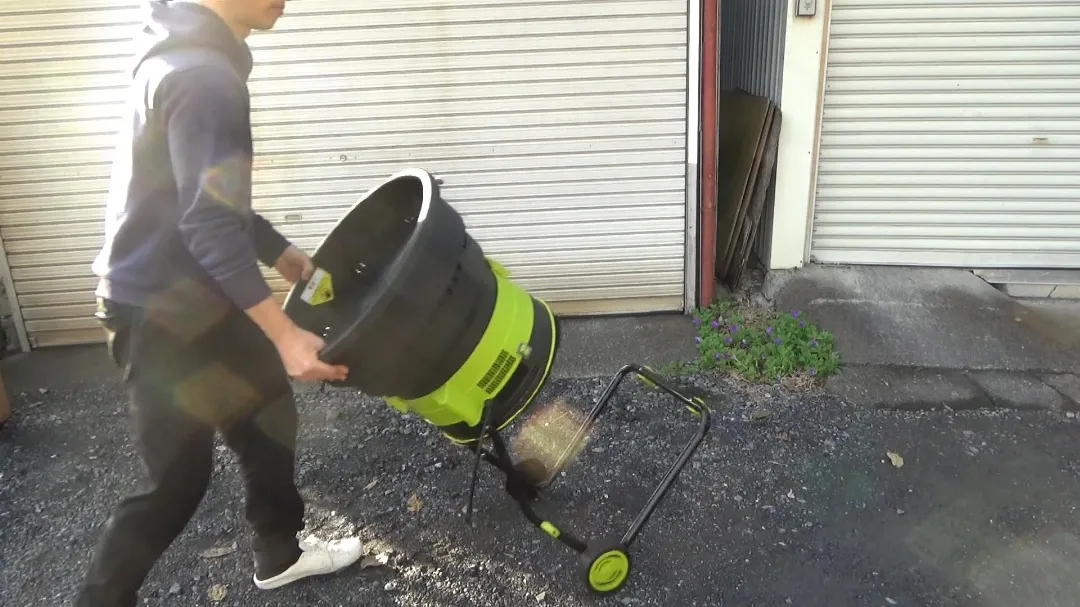 リーフシュレッダーを移動している画像