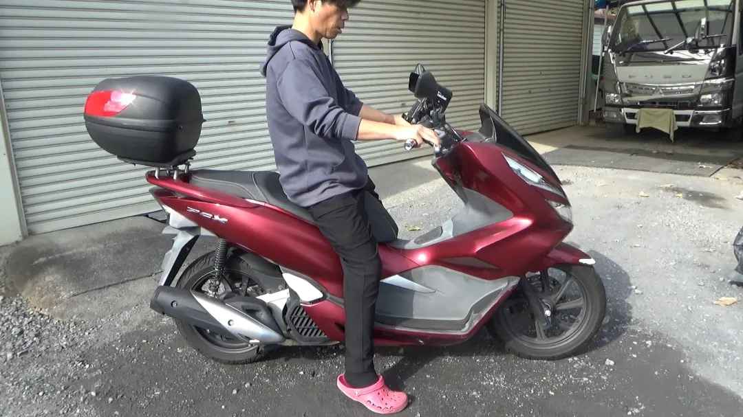 足つきチェックの画像