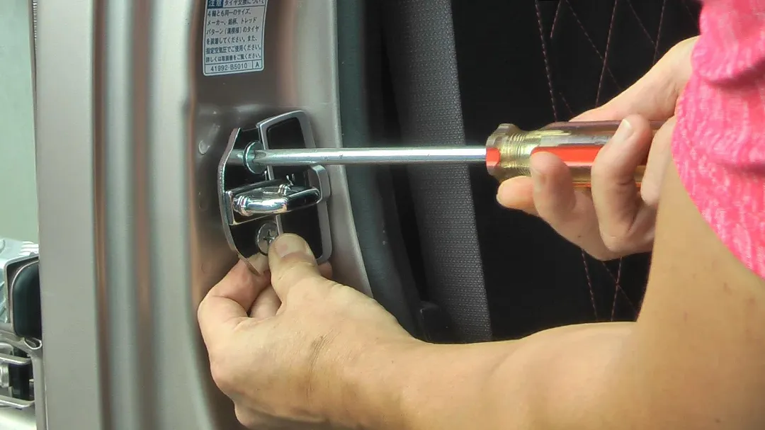 ベースを取付けてる画像