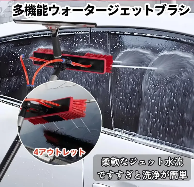 ブラシの先から水が出てる画像