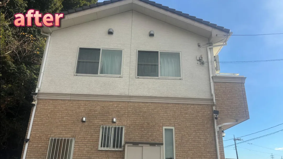アフター画像