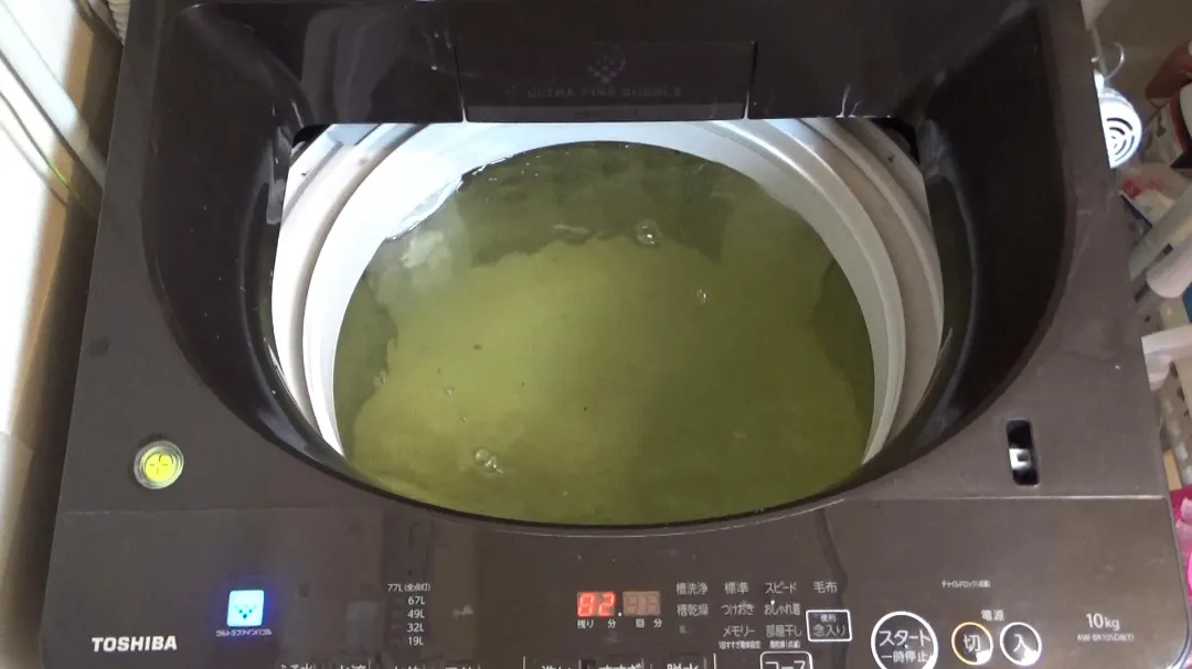 槽洗浄コース中の洗濯槽の画像