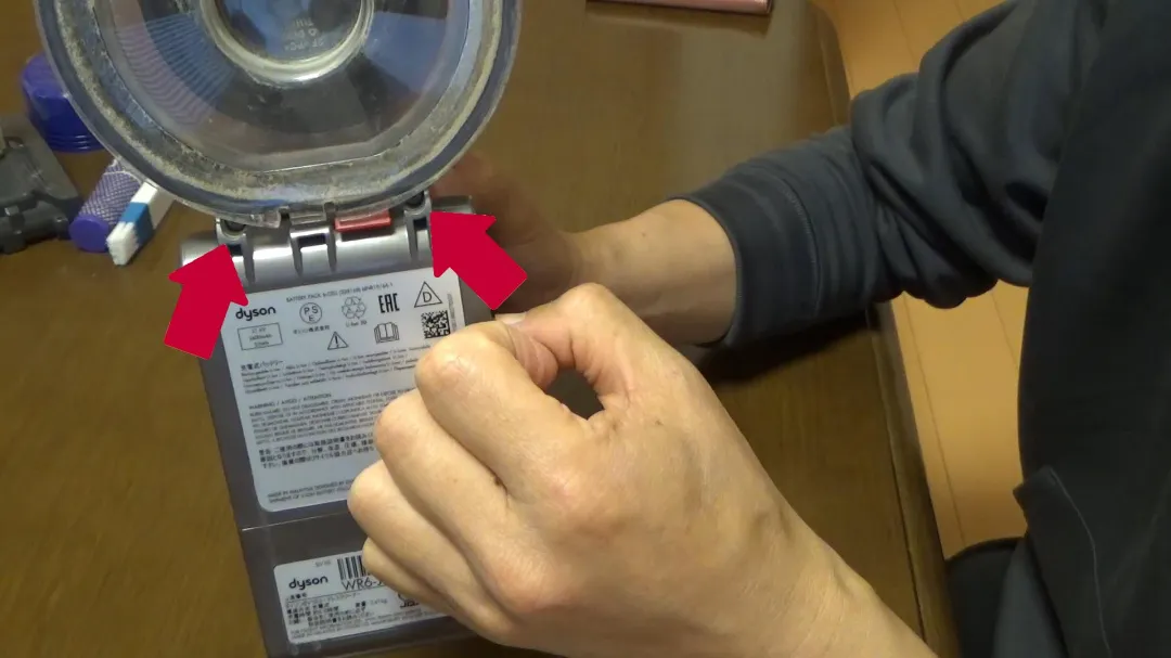 ネジの位置の画像