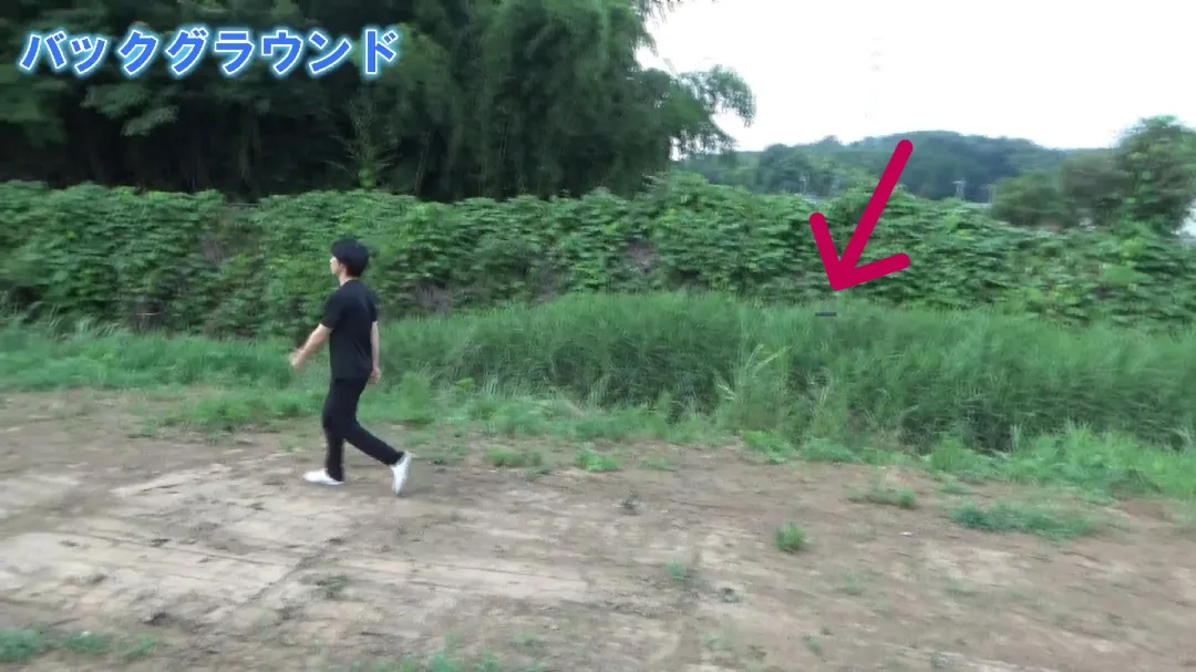 ドローンが追尾してる画像